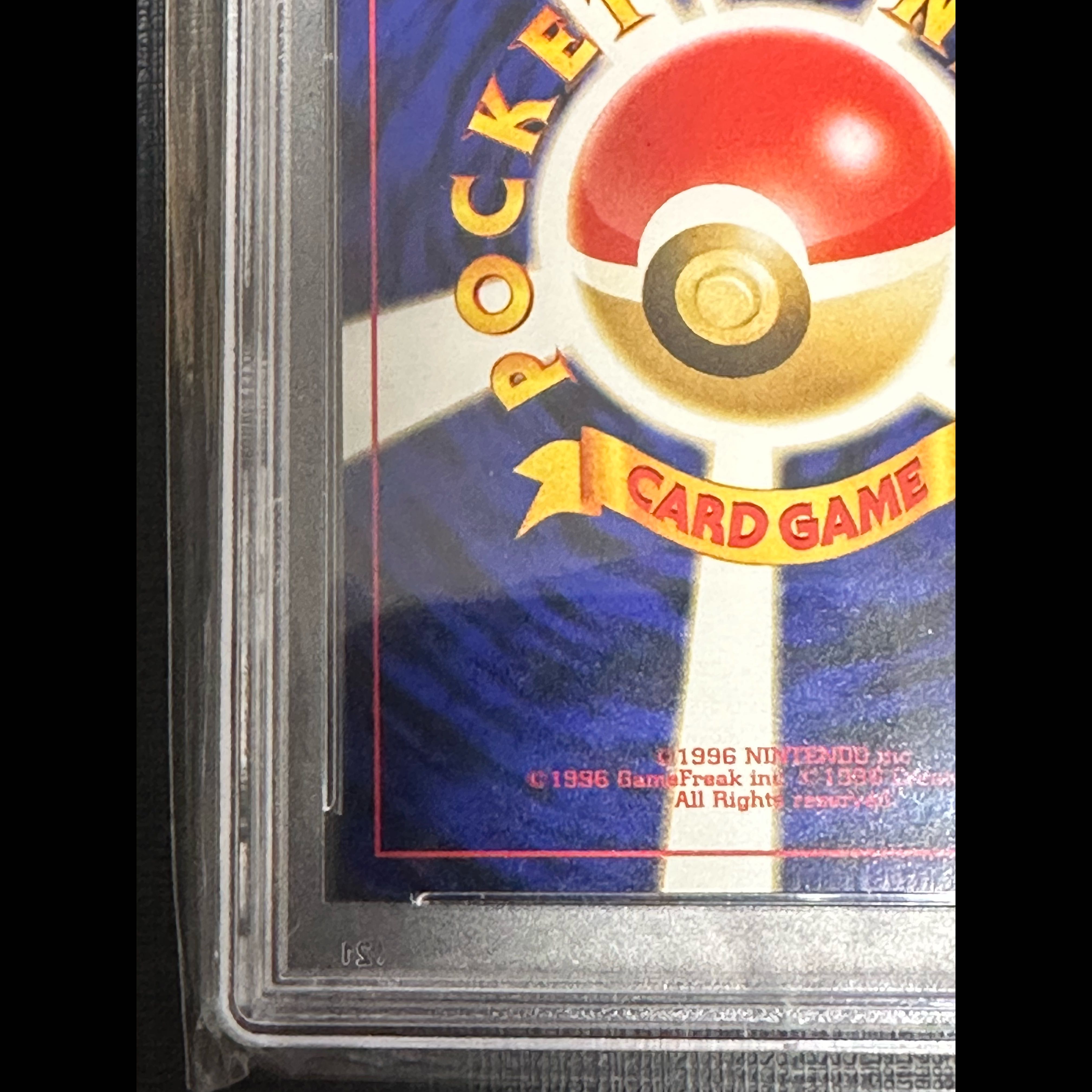 PSA9 リザードン プレミアムファイル ファイヤーレイズ 旧裏  1枚