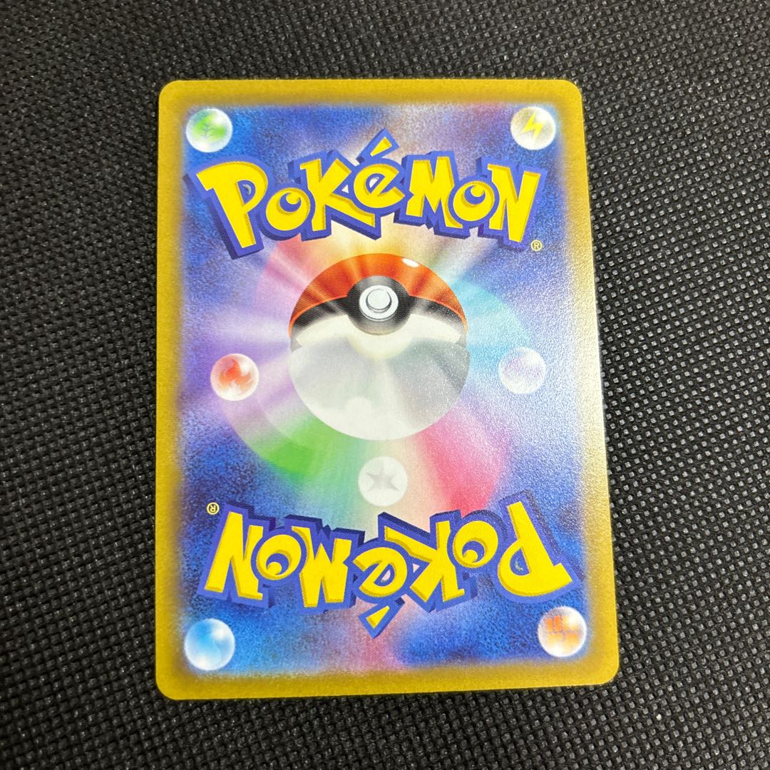 【とも様専用】サンダ EnteiV SAR 213/172