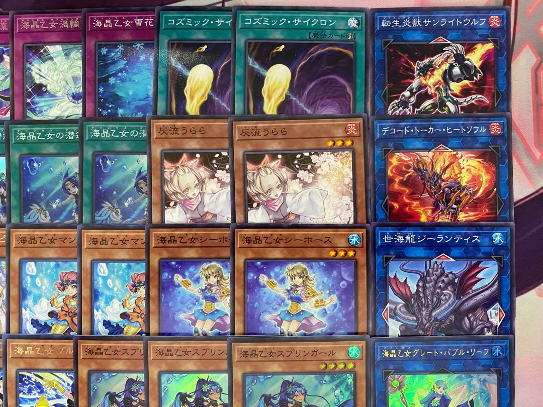 【24時間以内発送】遊戯王　海晶乙女　マリンセス　大会構築デッキ 1枚