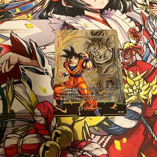 フュージョンワールド エナジーマーカーパックが高騰!取引相場 フュージョンワールド エナジーマーカーパックが高騰!取引相場