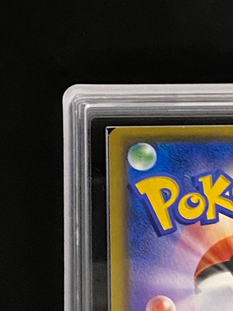 ARS10] Mario Pikachu PROMO 293/XY-P with certificate 1枚