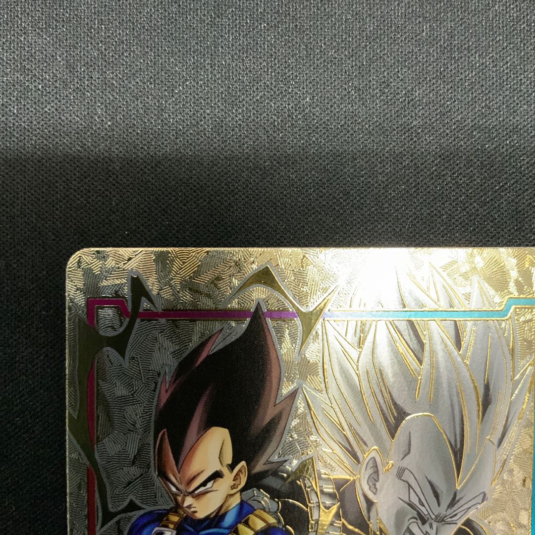 (iii) Vegeta Parallel Energy Marker Pack 01 PROMO E01-02