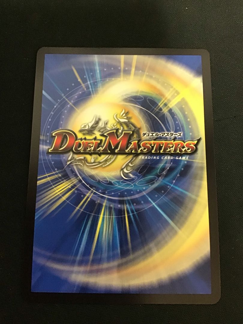 Kogan Shinobu Hayabusamaru(158/????) foil 1枚