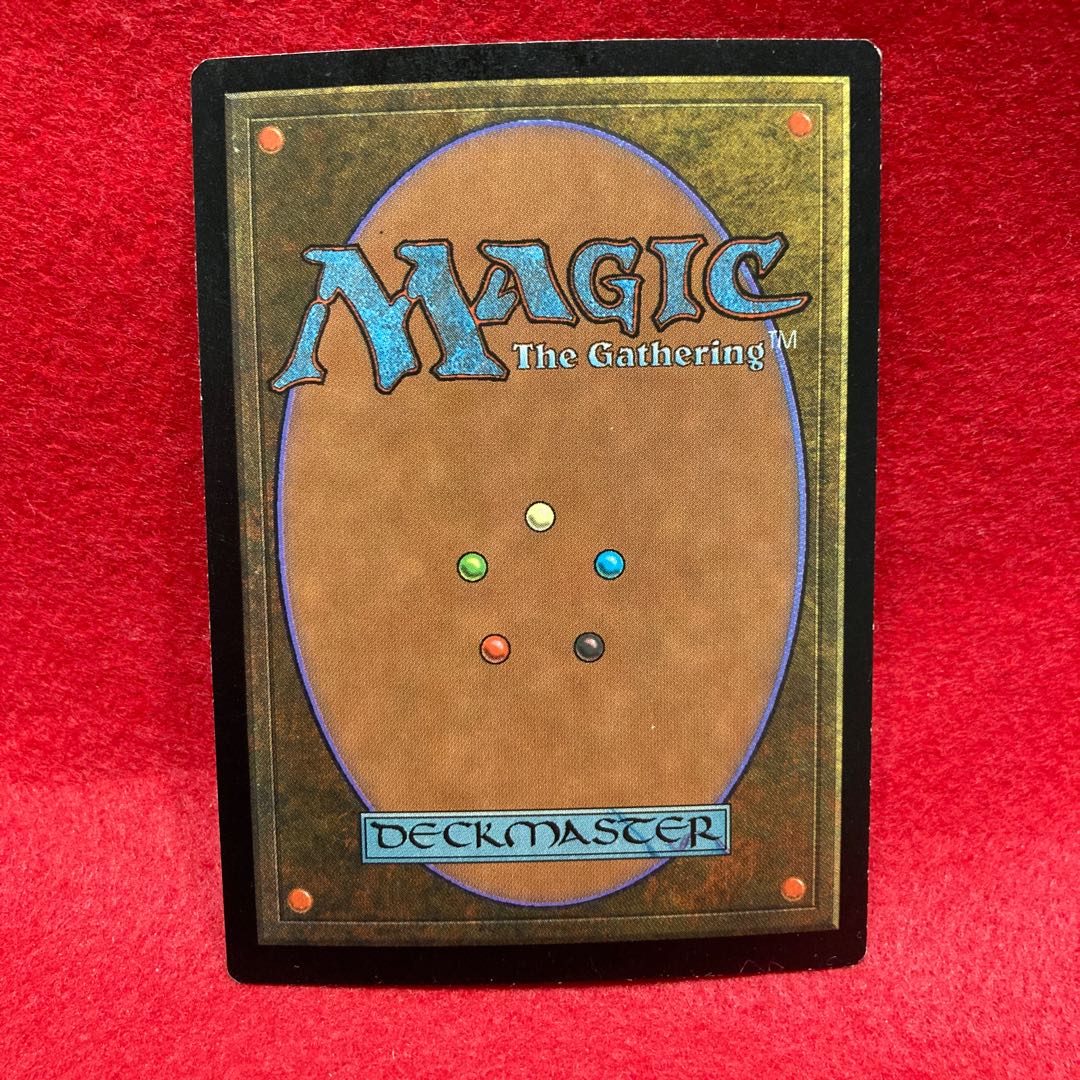 foil (esp. aluminium foil) Harmonic Convergence Uncommon 103/143