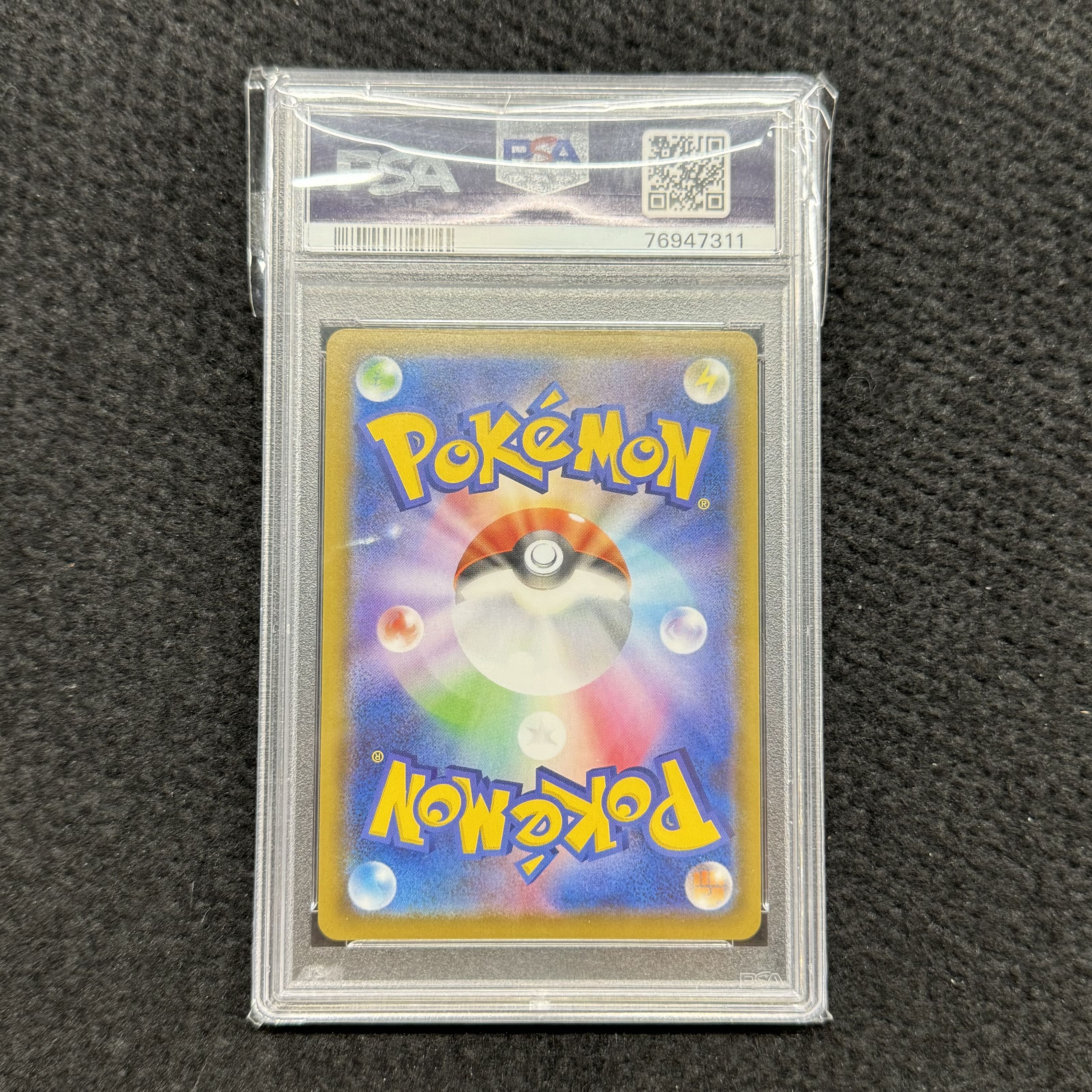 PSA10] Poké Kid SR 197/190