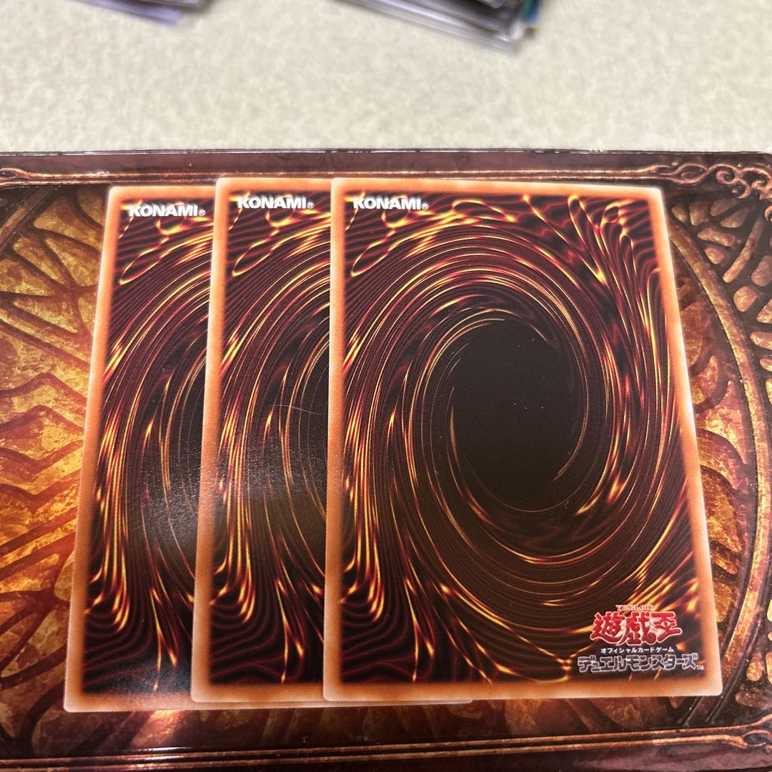 3枚セット 転生炎獣バースト・グリフォン スーパーレア JP004