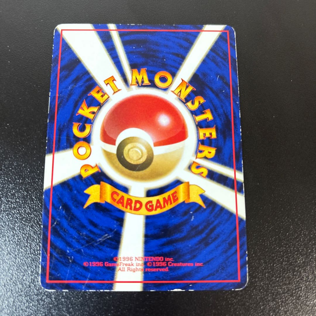 オムナイト　旧裏　拡張シート 1枚