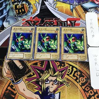 昆虫人間 LB 2期ver 4 ノーマル 3枚セット てら