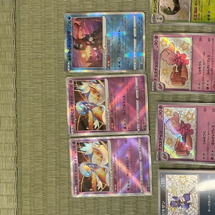 Pokemon Card Retired Item