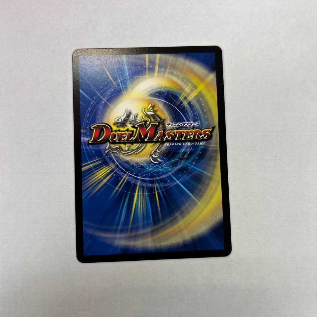 CRYMAX Jawoga KGM P71/Y23