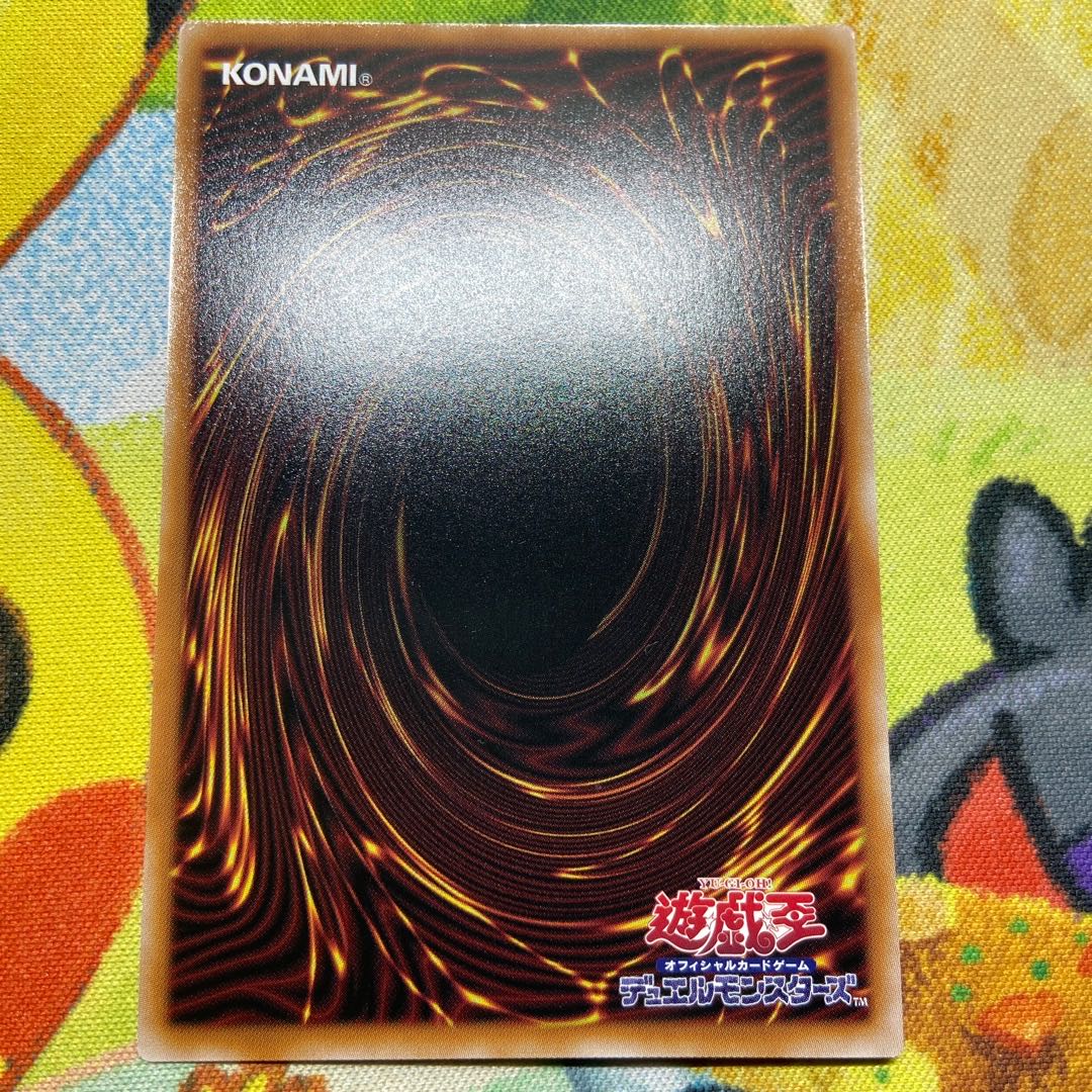 Spirit Korozo 3枚