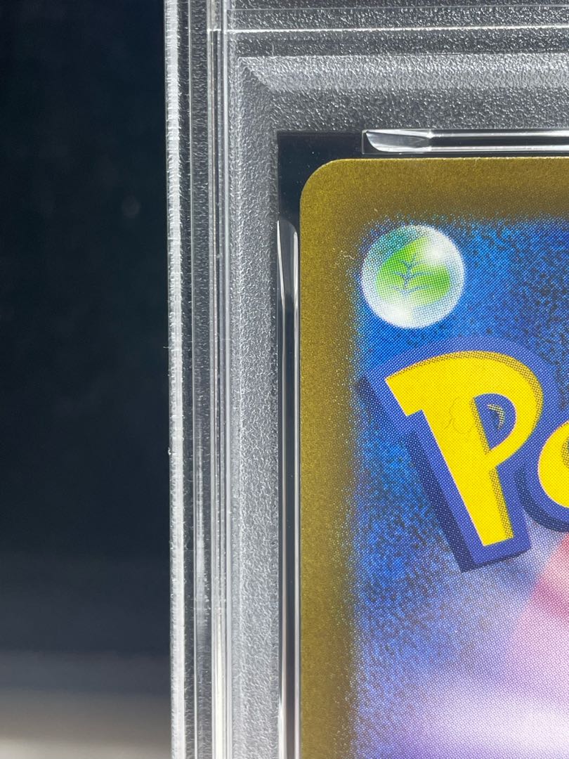 【PSA9】ミモザ SAR 105/078 1枚