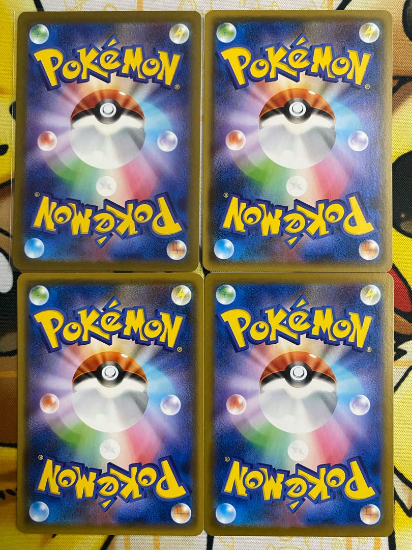 ポケモンカード　モミ　サポート 1枚