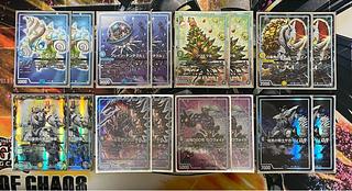 Set of 16 GR Creatures