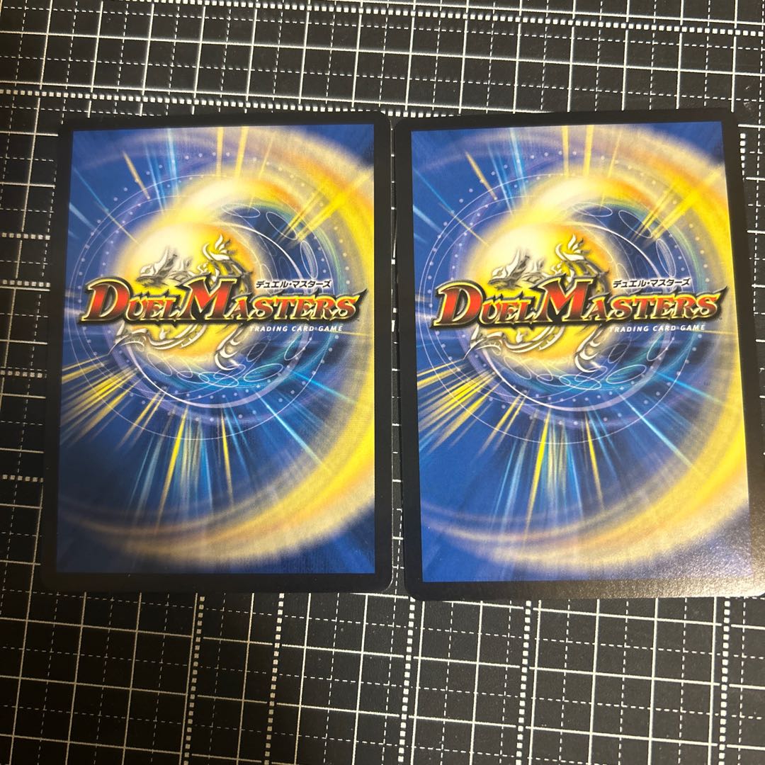 Runaway aircraft "F-YA" SR 50/84