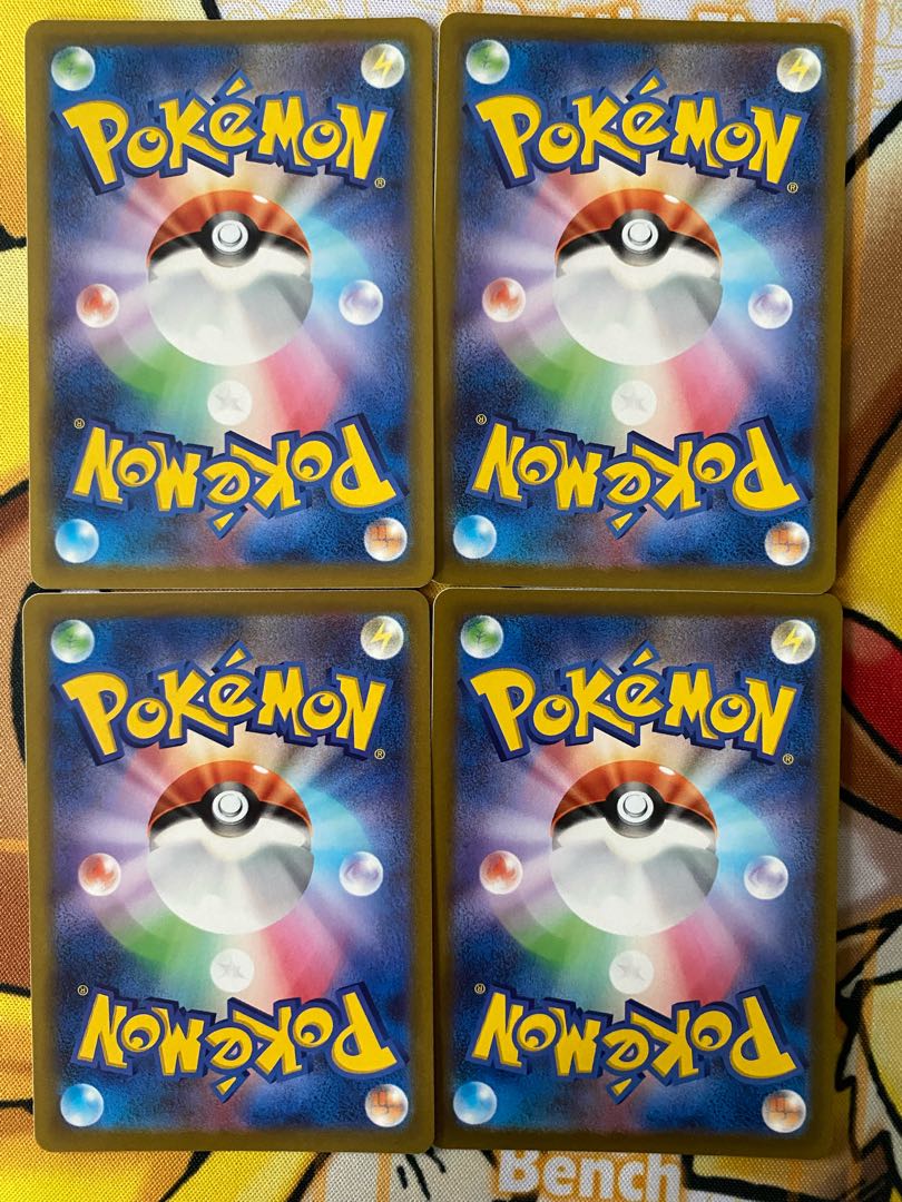 Pokemon Cards Bulbasaur 1枚