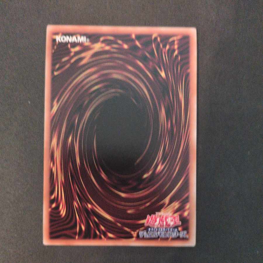 Aleister the Invoker Prismatic Secret Rare JP030