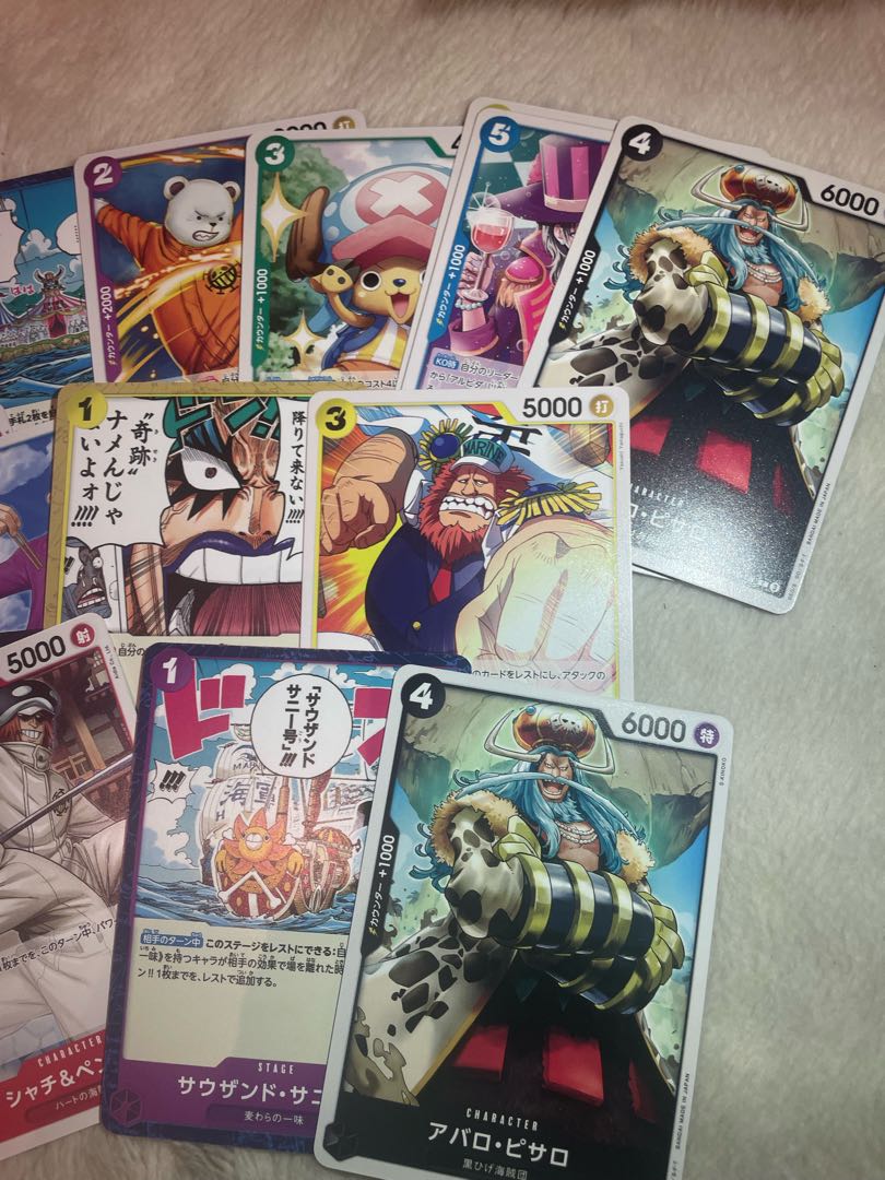 ワンピースカード ノーマルカード まとめ売り