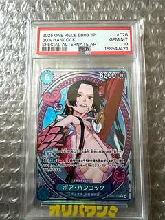 PSA10ボア・ハンコック　EB03-026 1枚