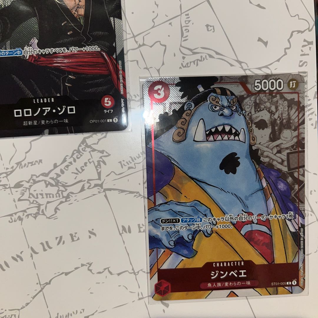 New, unopened Premium Card Collection 25th Anniversary Edition 1BOX