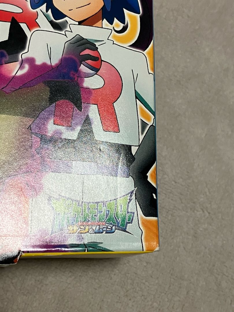 30 Deck Battle Set Satoshi vs. Rocketeers Unopened Box 1BOX