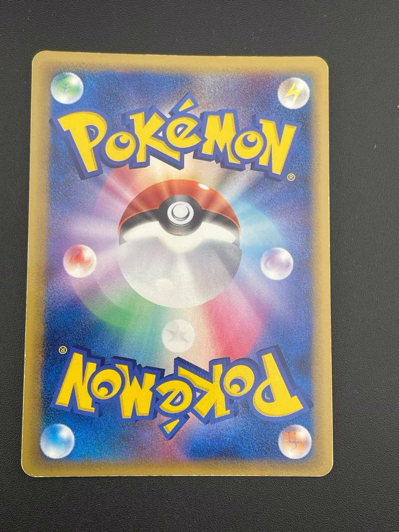 中古品】ポケモンカード トゲチック デルタ種 017/068 ☆ PCG 中古品】ポケモンカード トゲチック デルタ種 017/068 ☆ PCG