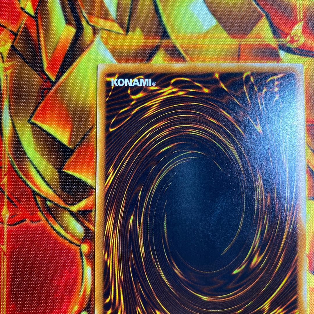 Yu-Gi-Oh Ancient Gear Gadjiltron Dragon SD10-JPS01 Artemit Relief 1枚