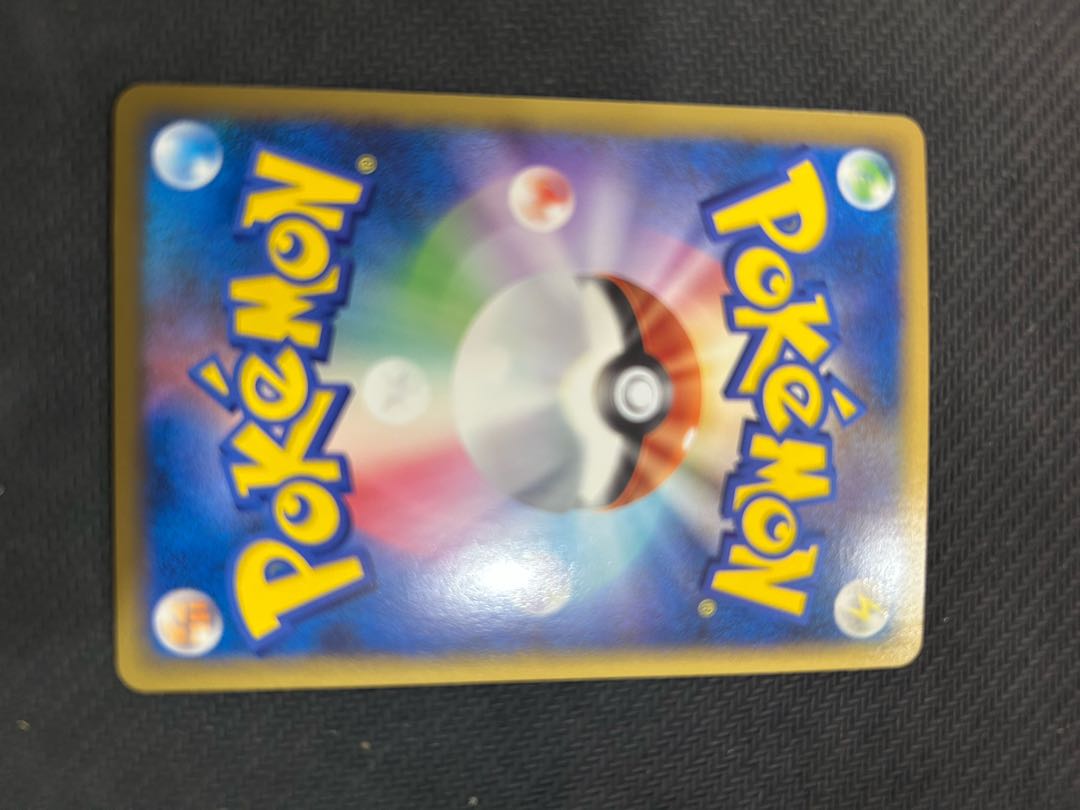 パルキア&ディアルガLEGEND 2枚セット　［072/080、073/080］状態B