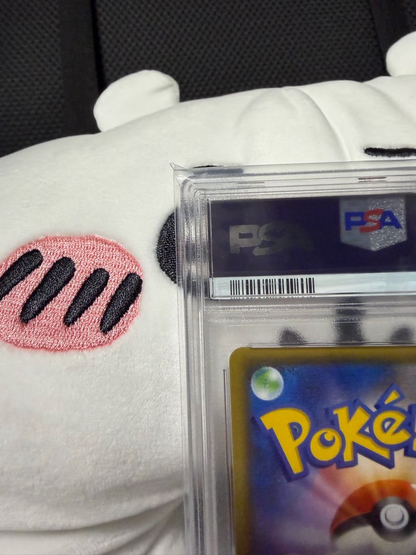 【PSA10】シロナ＆カトレア SR 106/095 1枚