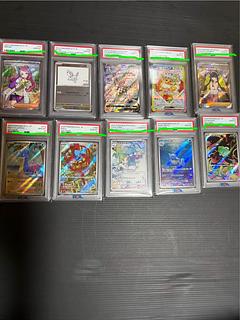 PSA10 10枚含む600枚超えまとめ売り 30枚