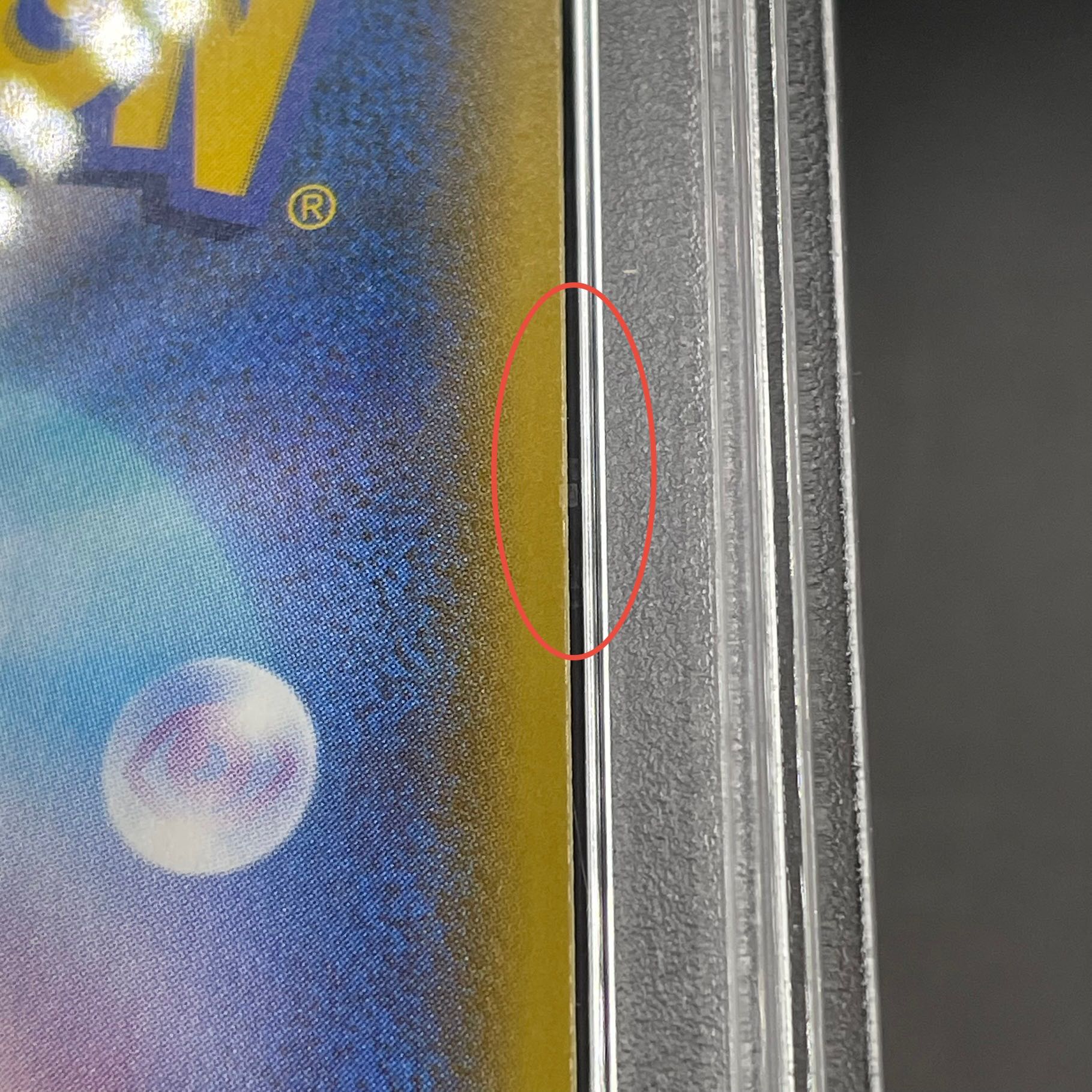 【PSA10】リーリエの全力 SR 068/049