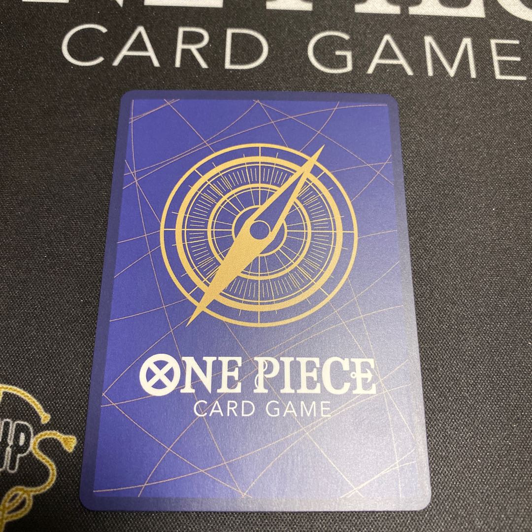 Kaido (Parallel)(PRB) P-SEC OP05-118 1枚