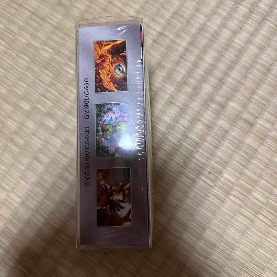 シュリンク付き ハイクラスパック テラスタルフェスex 未開封BOX  1BOX