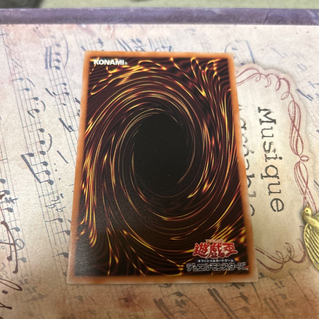 Evil HERO Sinister Necrom Normal Parallel