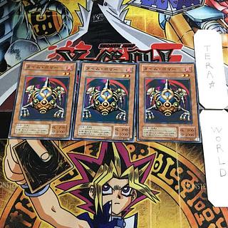 Jigen Bakudan 2nd period ver 3 normal set of 3 tera