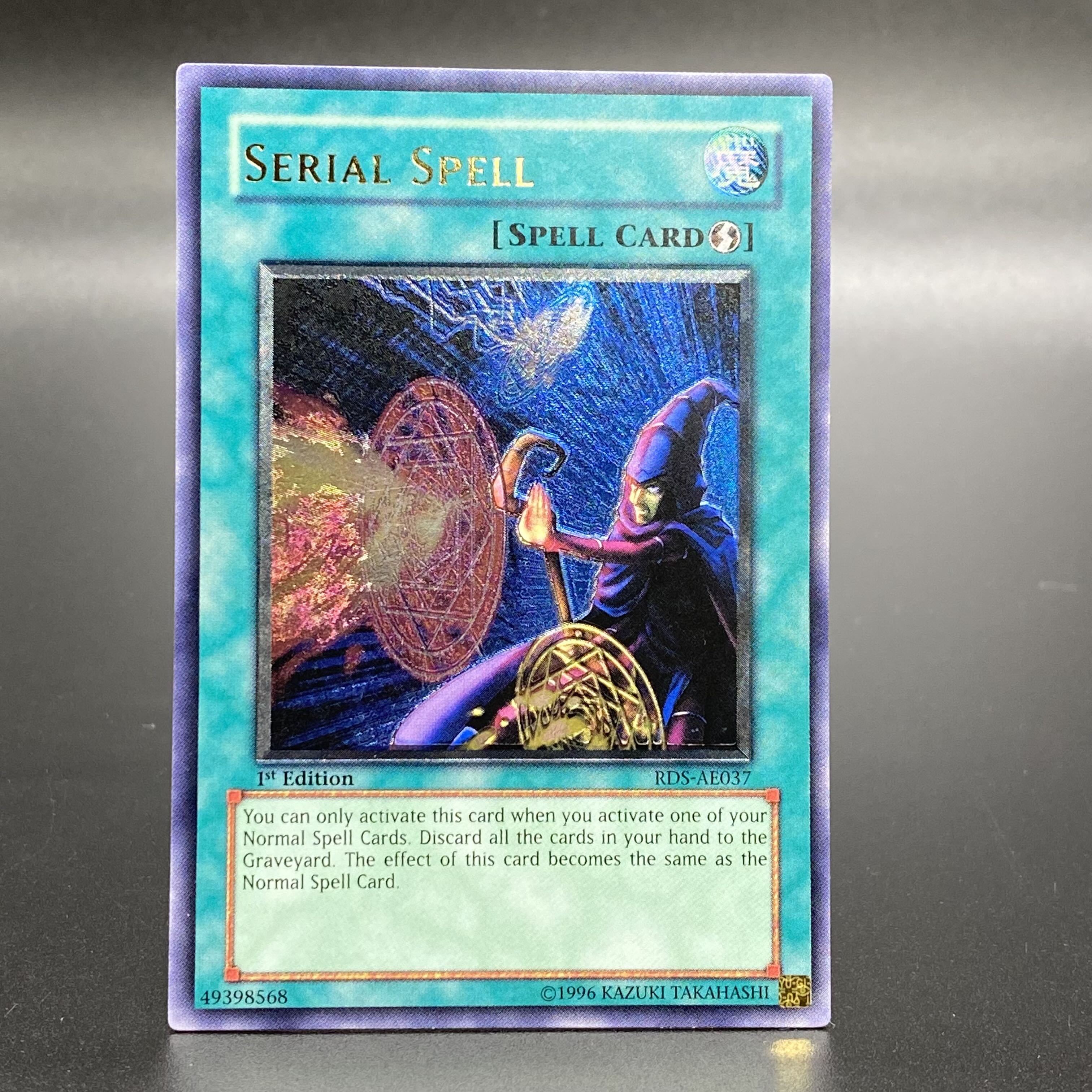 遊戯王　連続魔法　レリーフ　アルティメットレア　旧アジア 遊戯王連続魔法レリーフアルティメットレア旧アジア