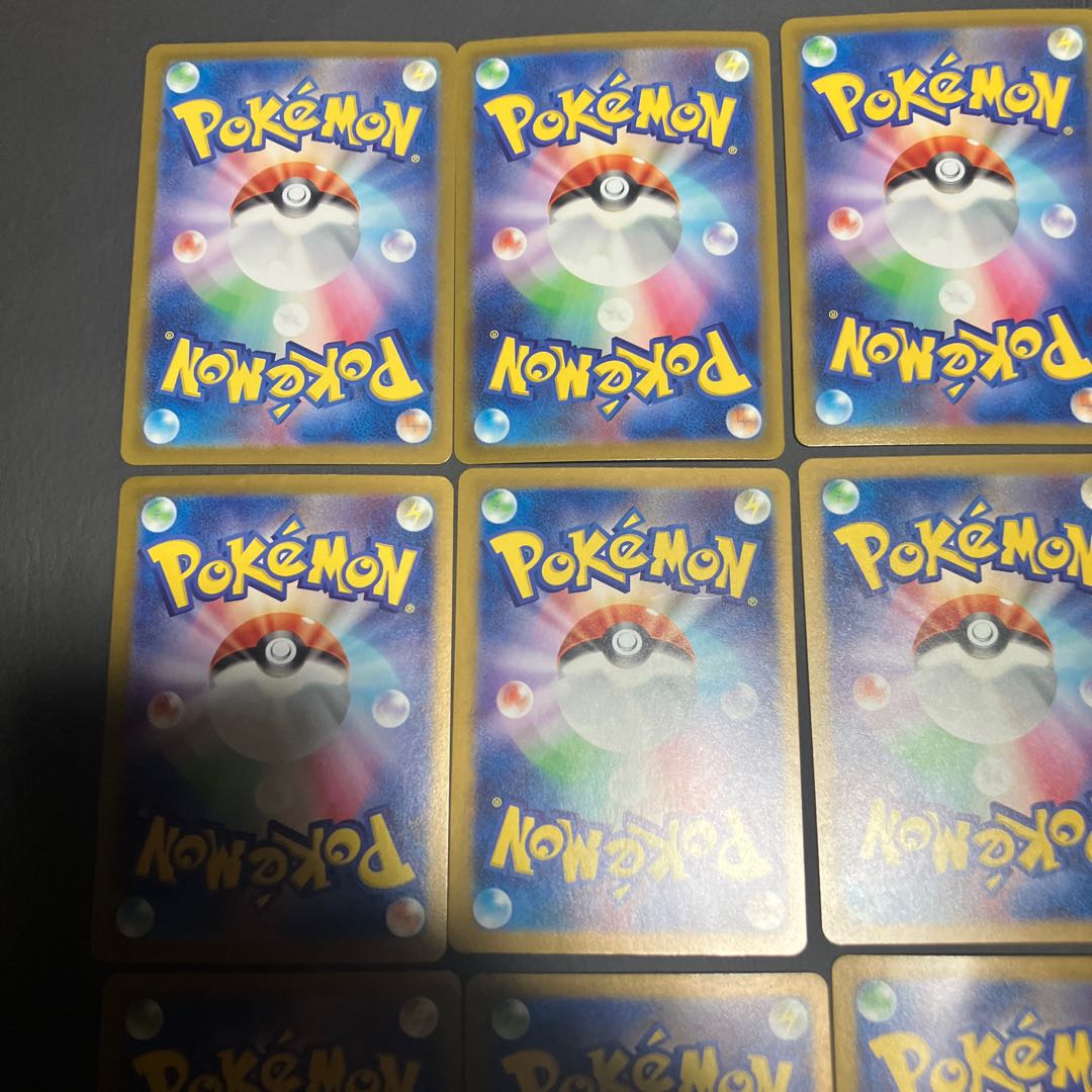 Condition B] Pokemon Charizard 15 pieces 1枚