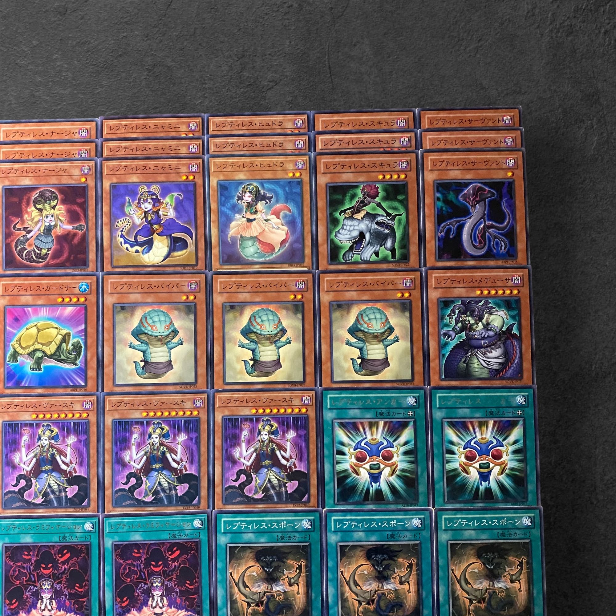 7183 [Yu-Gi-Oh!] Trickster Deck Parts, bulk sale