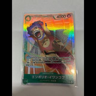 Emporio Rockruff SR OP16-026 1枚