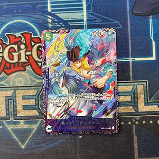 (2) Cavendish (parallel) Flagship Battle 2024, opened PROMO EB01-012 1枚