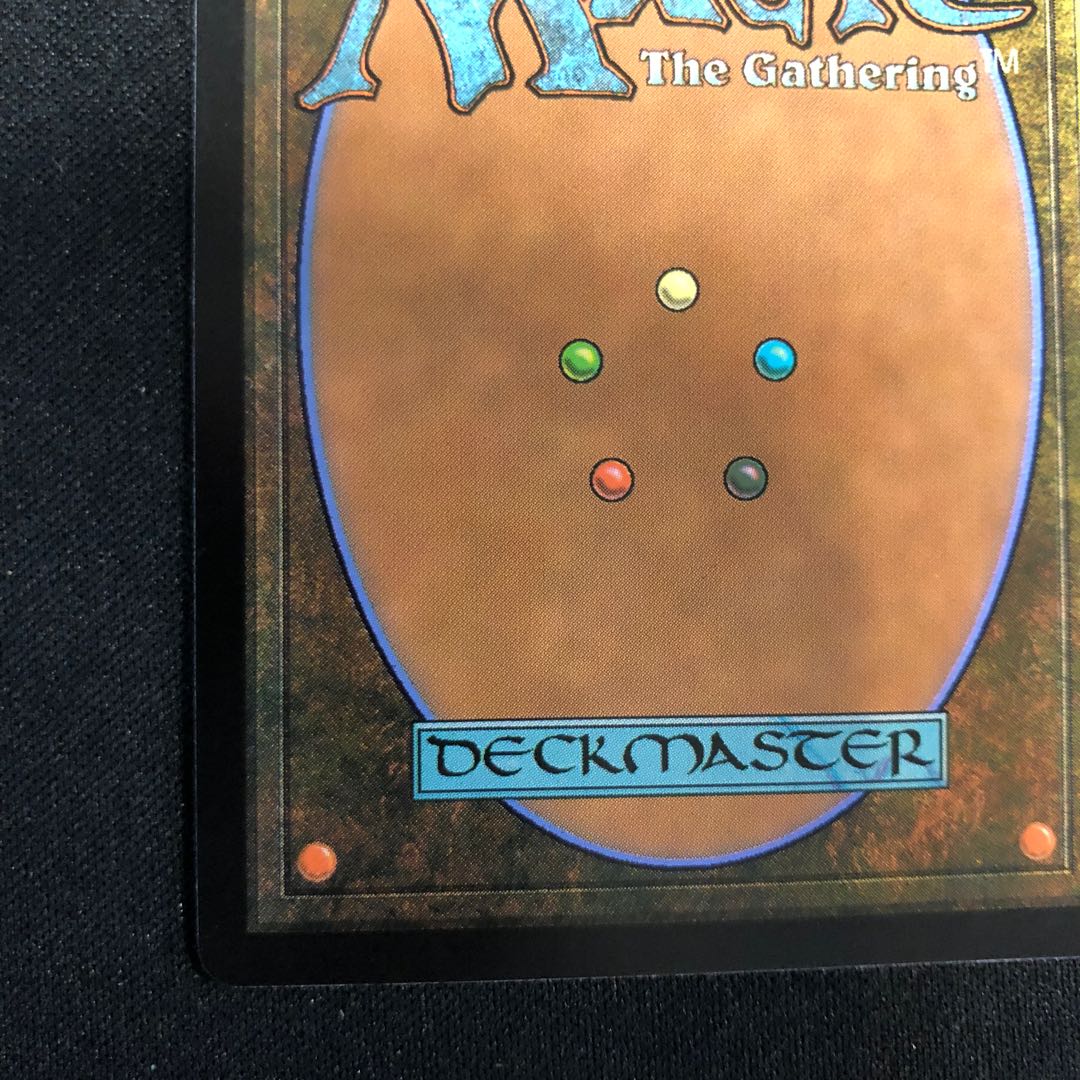 魂石の聖域 レア 133/0