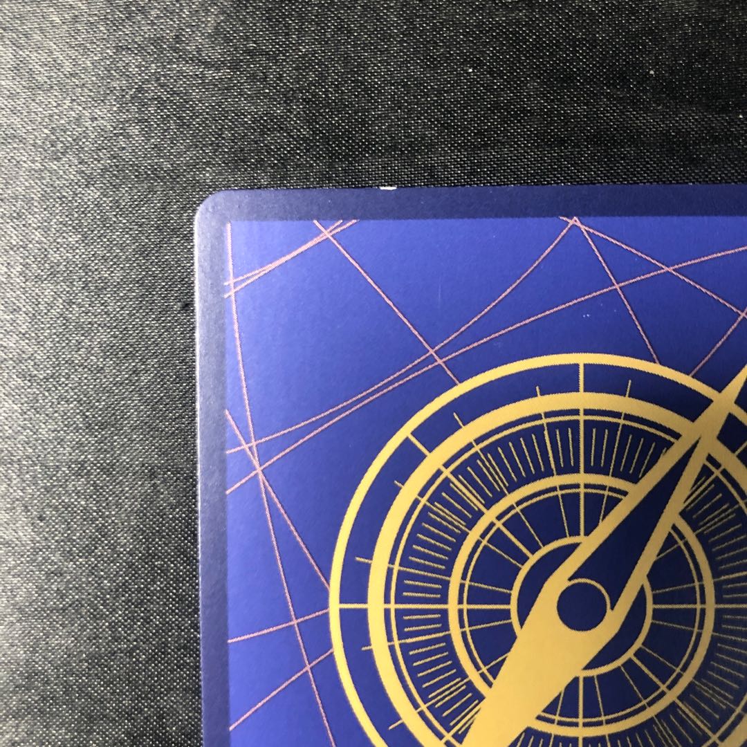 Kougetsu Oden (parallel) P-SR OP02-030 1枚