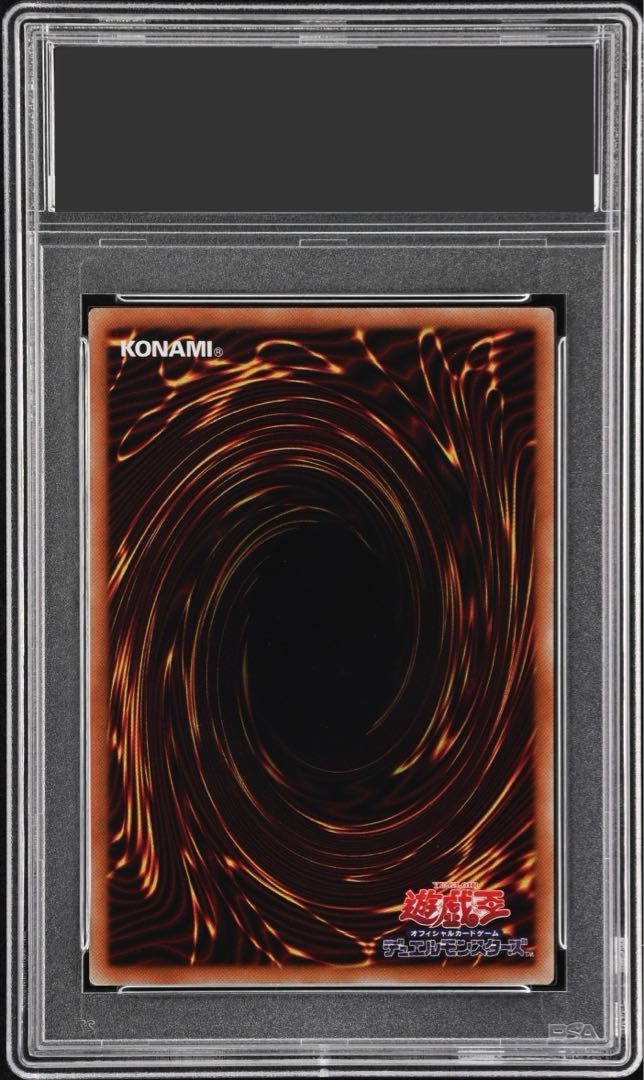 PSA10] Kanan the Swordmistress, opened, 20th Secret Rare. 1枚