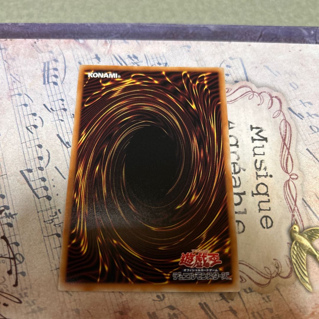 絢嵐たるスエン スーパーレア DOOD-JP014