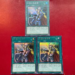 Aki Akl Ak Crossout Designator Secret Rare JP044