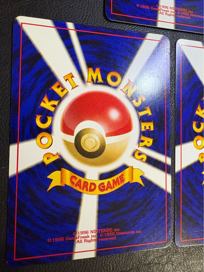 プレミアムファイル2ファイルセット ポケモンカード旧裏