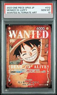 【PSA10】モンキー・D・ルフィ(パラレル) SP ST01-012 1枚