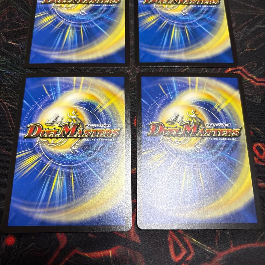 【4枚】 大集合！アカネ＆アサギ＆コハク U 50/78 4枚