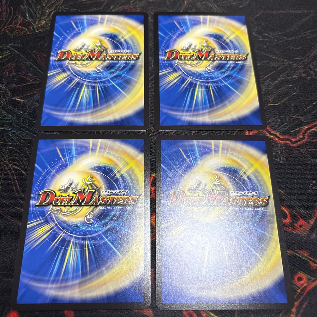 [4 sheets] Spirit of the Last Judge SR 12/100