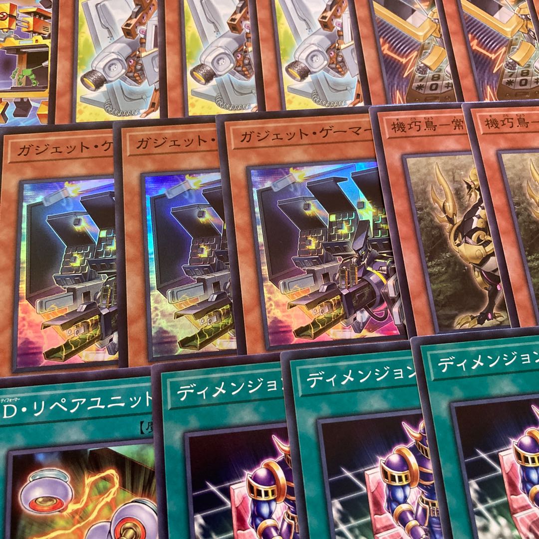Yu-Gi-Oh Deformer Deck Gadget Gamer D. Convert Unit D. Earphone 1枚